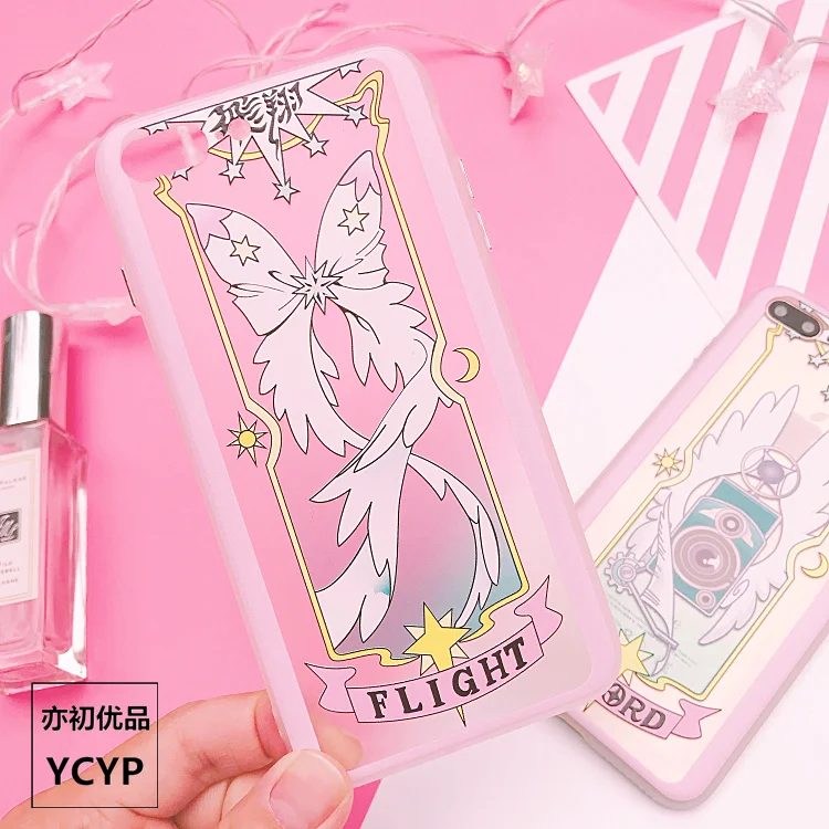 Card Captor Сакура чехол для iPhone 7/8 плюс мягкий силиконовый X 8 7 6 6s и закаленное стекло