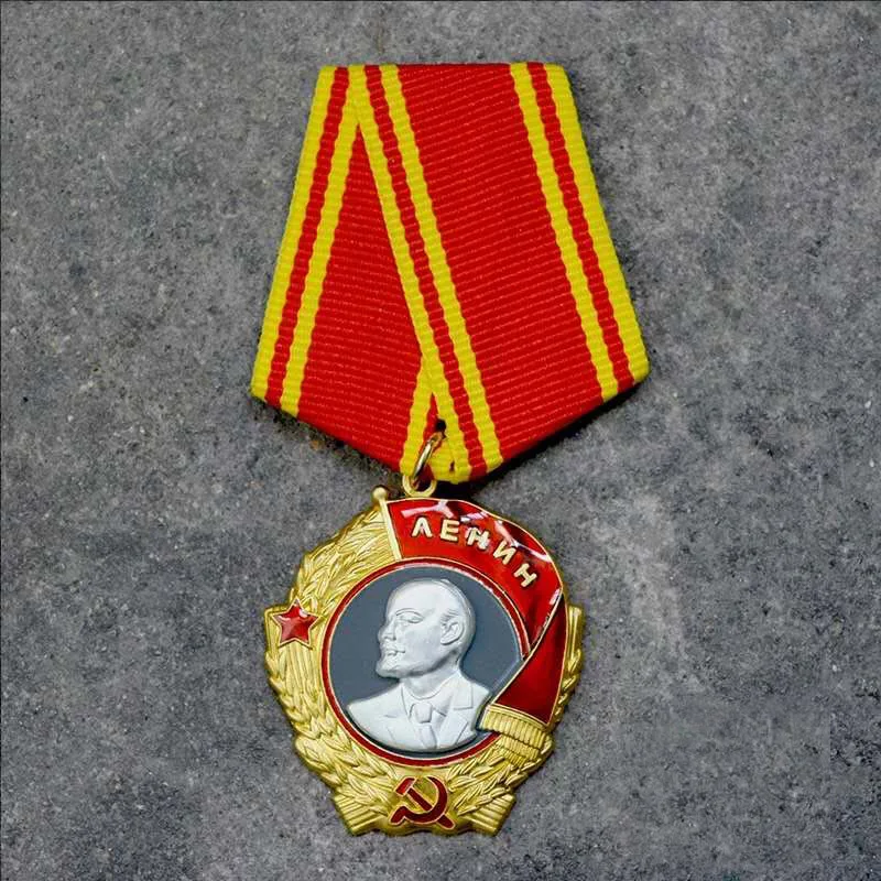 CCCP орден ордена СССР ордена Ленина до Советского Союза военная медаль Россия военные украшения CCCP человек золотые бейджи