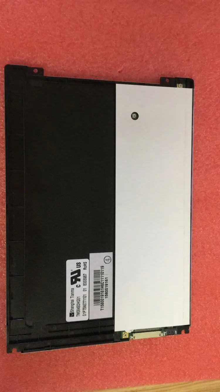 

TM084SDHG03 TM084SDGH01 LCD Screen Panel