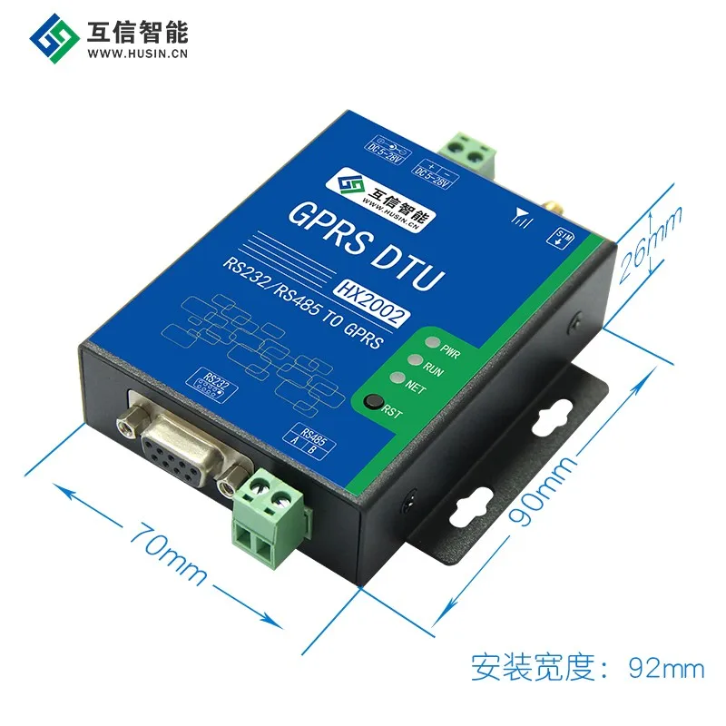 Промышленный RS232 + 485 последовательный порт для GPRS DTU/GSM беспроводной передачи