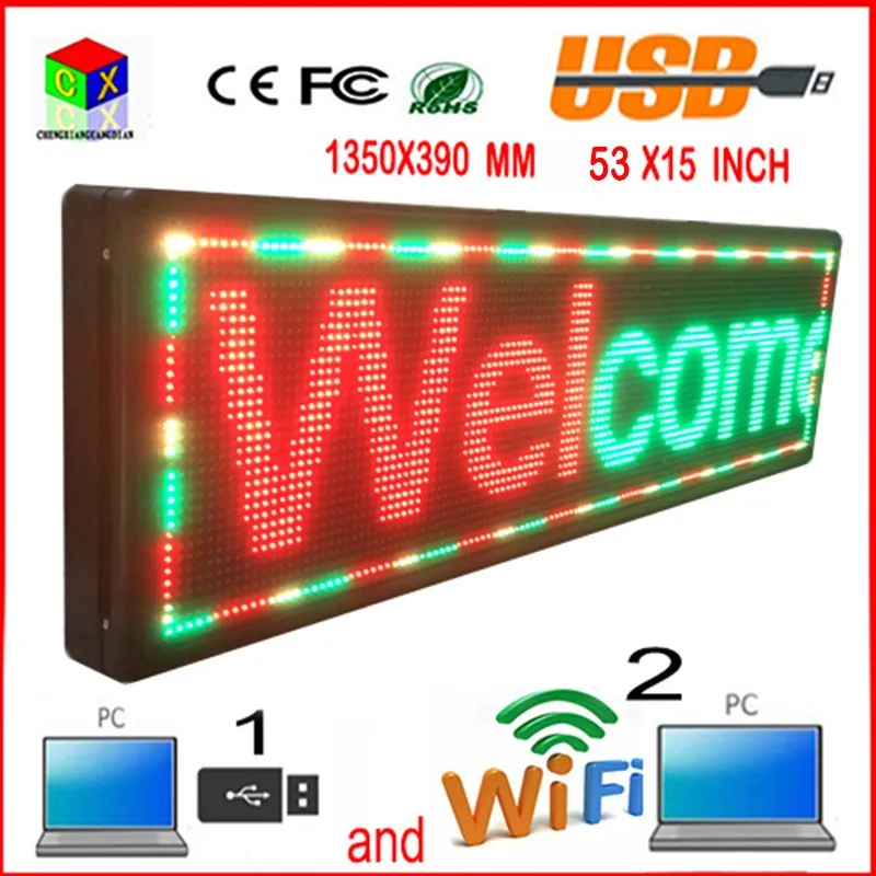 15x53-дюймовый программируемый светодиодный прокрутки высокой яркости P10RGB 7 цветов