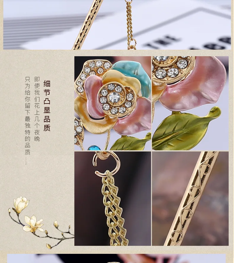 Chinese Traditional Hair Stick Women Handmade Metal Rhinestone Hairpin Fashion Classic Vintage Hair Accessories Tiara haarspeld