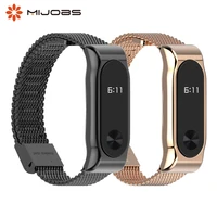 mi band 2 metal wrist strap stainless steel bracelet for xiaomi mi band 2 smart accessories watch miband 5 4 3 2 band wristband