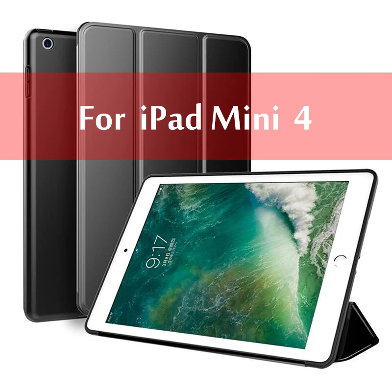 Mini 4 Black Чехол для iPad Mini 4 3 2 1 чехол ПУ; кожа; Силикон Мягкая задняя трехстворчатая подставка для сна смарт-чехол для iPad Mini 5 чехол Funda - Цвет: Mini 4 Black