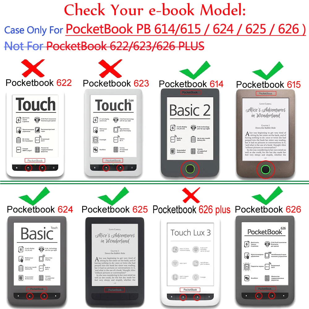 Чехол из искусственной кожи для электронной книги PocketBook 625 Basic touch Lux 2 электронная