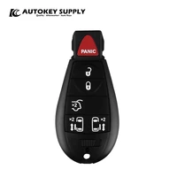 akcrc408 autokeysupply fobik remote key apply 6 button 433mhz