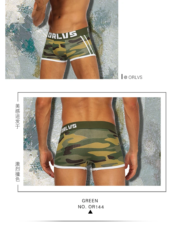 ORLVS Comfortable Underwear Men Boxers Breathable Cotton Male Panties Cueca Tanga Men Boxers Solid Shorts Quick Dry Mesh OR144