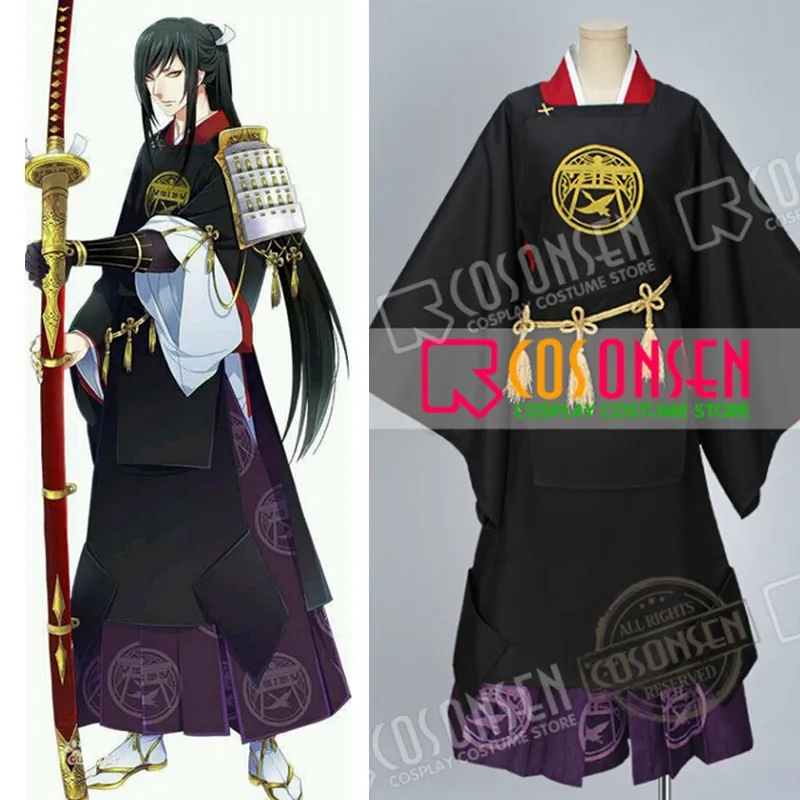 Костюм для косплея ONSEN Wegame Touken Ranbu Taroutachi, полный комплект любого размера