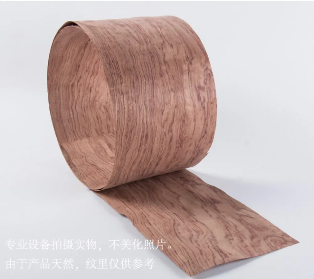 

2PCS L:2.5Meters Width:200mm Thickness:0.52mm Natural Brazil Red Mahogany Pear Wood Veneer