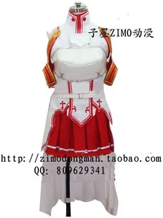 Костюм для костюмированной вечеринки с изображением меча Юки асуны полный