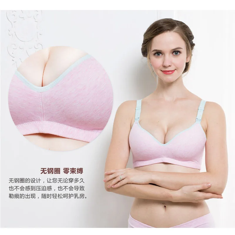 cotton pink Gourd doll Грудного Вскармливания Кормящих хлопок Материнства Бюстгальтер сна бюстгальтер для кормления беременных женщин soutien ущелье allaitement одежда - Цвет: cotton pink