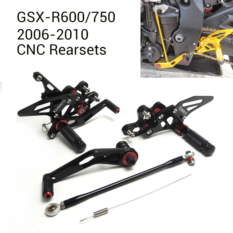 KEMiMOTO CNC регулируемый задний комплект для SUZUKI GSXR 600 750 2006 2007 2008 2009 GSXR600 задние
