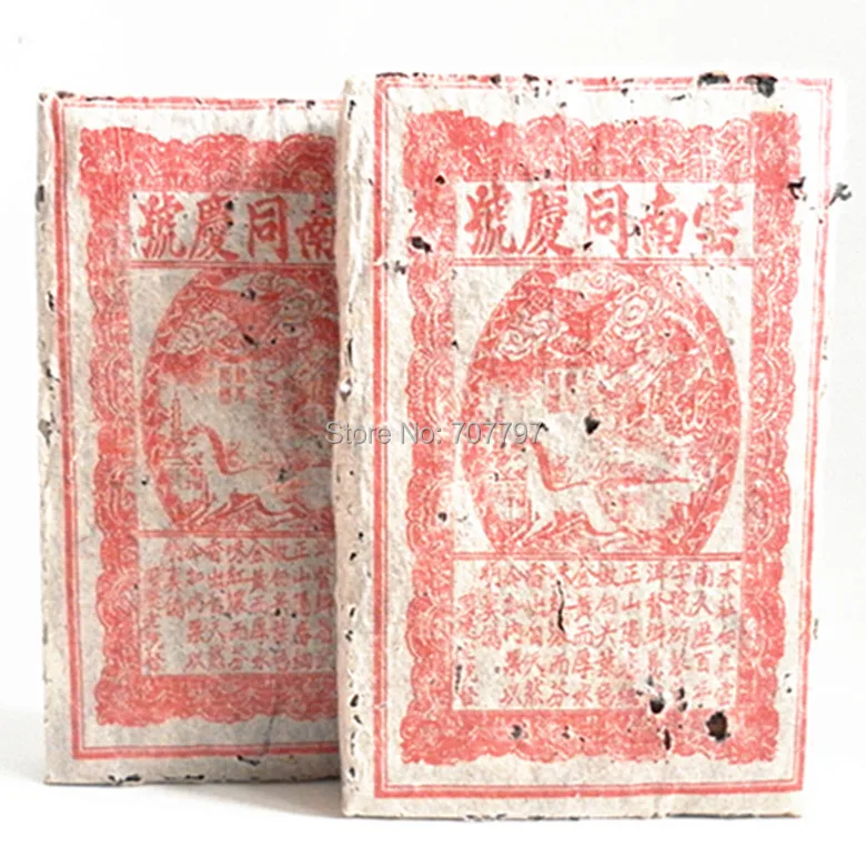 1991 здравоохранение китайский кирпич пуэр чай пу эр спелые похудеть puɾr год