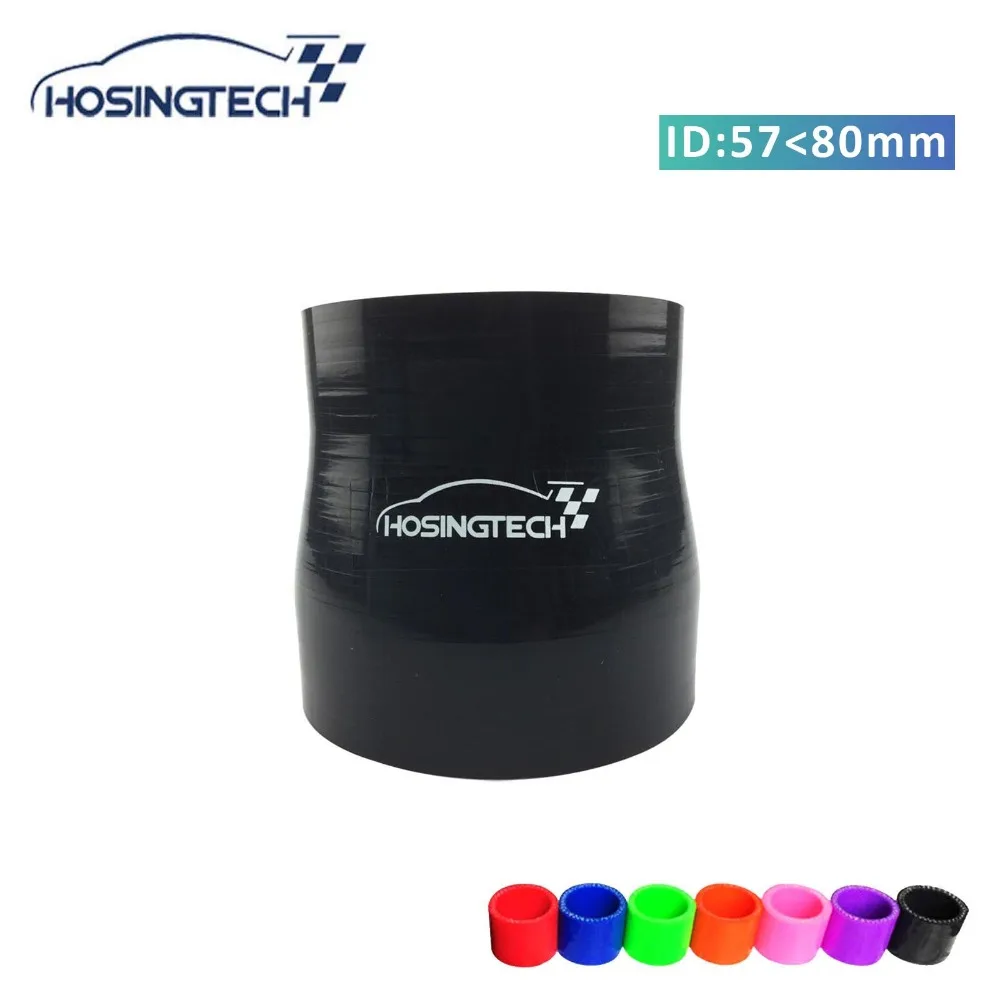 

HOSINGTECH-high quality factory price 80mm to 57mm 3.15" to 2.25" black silicone reducer intercooler turbo hose