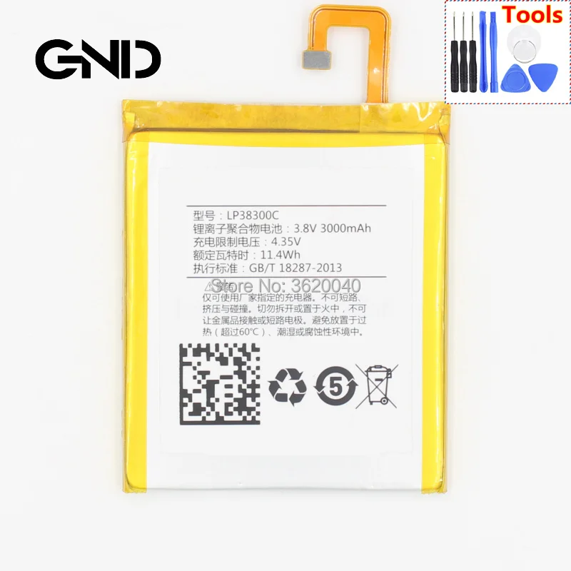 GND 3000 мАч/11.4Wh 3 8 V LP38300C Замена Батарея для Hisense C20 телефон Встроенный литий ионный