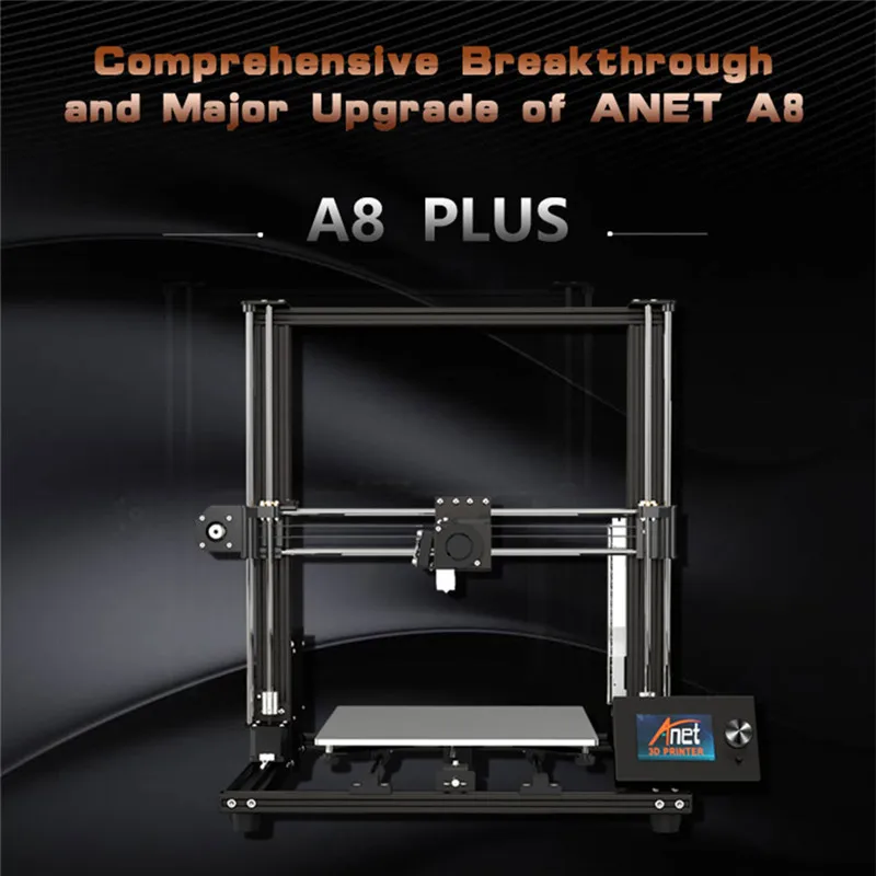 3d принтер 11," x 11,8" x 13," Pro печать большого размера полноцветный DIY Собранный сопло Тепловая кровать