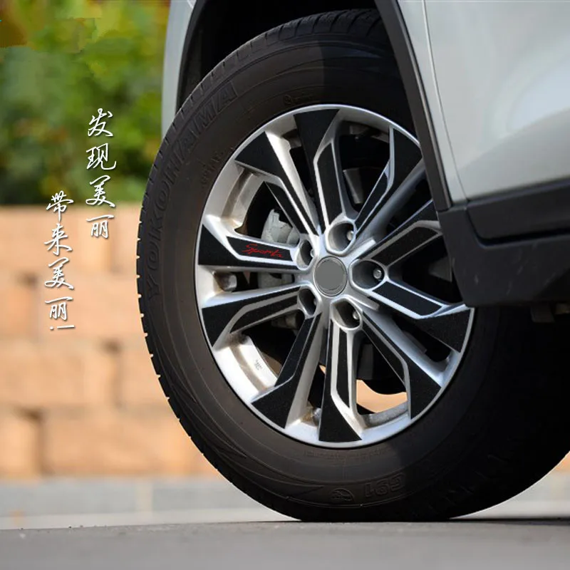 Наклейка на колесные диски из углеродного волокна для Nissan X Trail 2014 Z2CA689|Наклейки