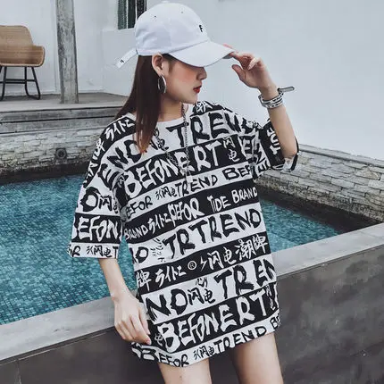 5 Повседневная Свободная летняя футболка женская одежда футболка с коротким рукавом и забавным принтом женская футболка BF женский топ в стиле хип-хоп WJ119 - Цвет: 5