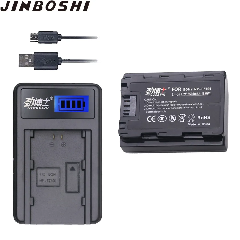 1 шт. NP FZ100 npfz100 батарея для камеры + ЖК дисплей с одним USB зарядным устройством SONY ILCE