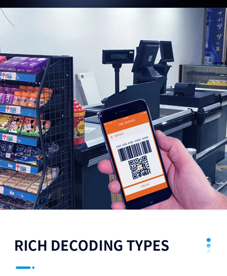 Сканер штрих-кода сканера штрих-кода USB/RS232 портативный сканер штрих-кода 1D/2D QR PDF417 штрих-кода SH-410