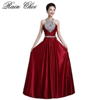 wine red prom dresses 2022 women elegant long formal party gown sexy backless beading evening dresses