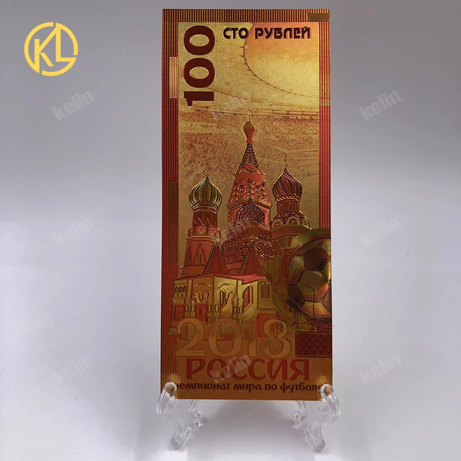 1 шт. RU005 Россия 100 рубля Футбольный Стиль Позолоченные банкноты для ценной коллекции и новогодних подарков