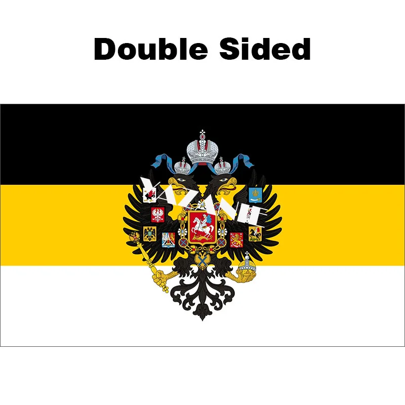 Double Sided YAZANIE, все размеры, двусторонний флаг Российской империи "Glory of Россия", имперский флаг с гербом, флаг с двумя головами орла - Цвет: Double Sided