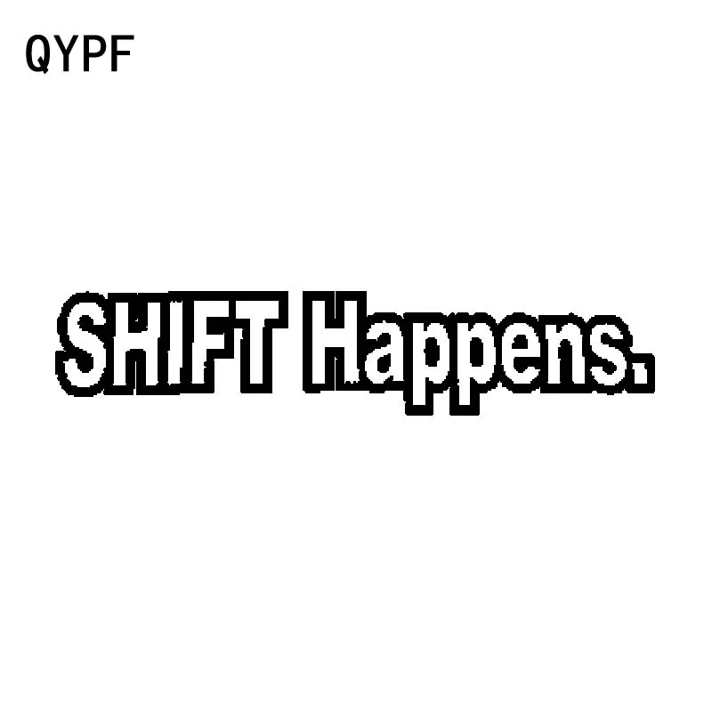 QYPF 18 3 см * 8 переключение происходит модный виниловый автомобильный Стайлинг