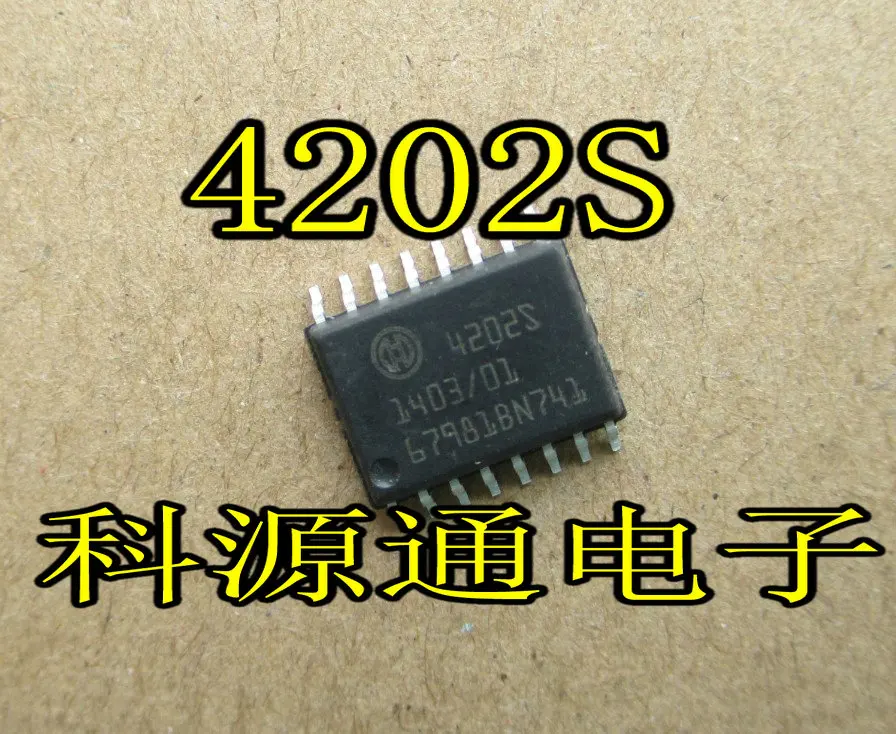 

Бесплатная доставка 4202S