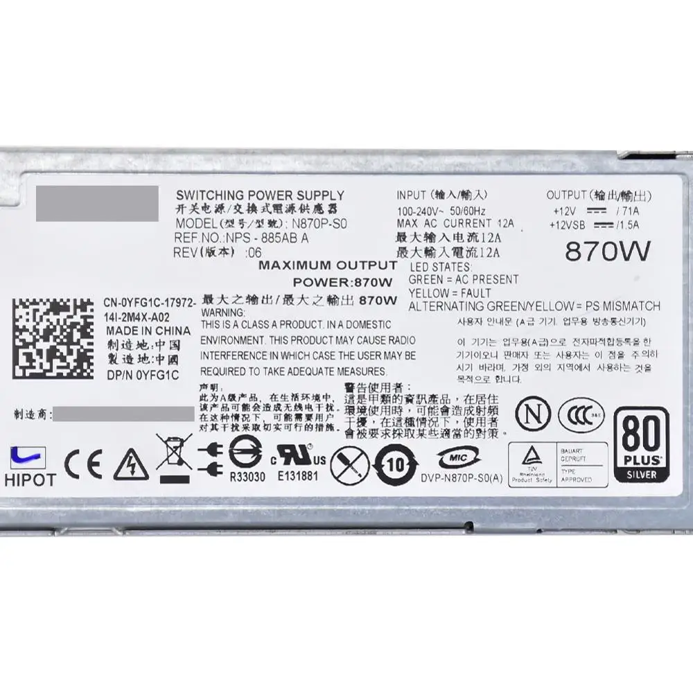 Для DELL R710 Сервер питания 870 Вт N870P S0 NPS 885AB YFG1C 7NVX8 12В 71A|Блоки для компьютеров| |