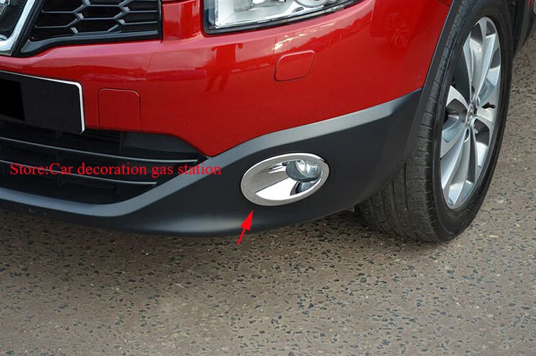 2013 для Nissan Qashqai и + 2 2010 хромированный передний противотуманный светильник