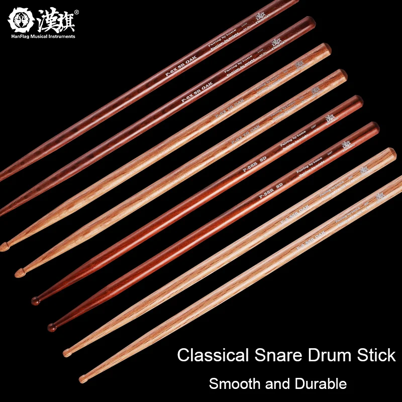 Китайский бренд Oak Snare барабанная палочка деревянная профессиональная пара