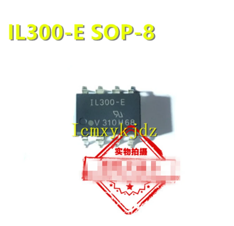 5 шт./лот IL300 IL300-D IL300-E соп-8/DIP-8 новый Oiginal продукт оригинальный Бесплатная доставка