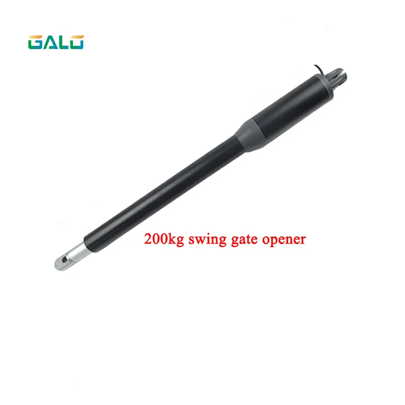 200KG GALO DC24V 1 arm электрические качели ворот поддержка DIY только 1 ворота мотор - Цвет: 200KG