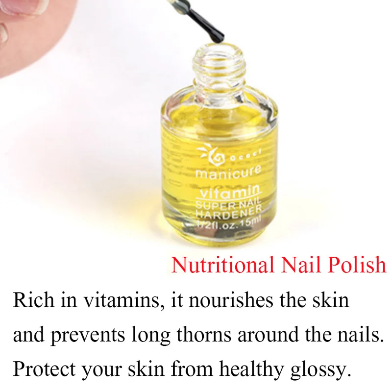 nutritional oil 1 шт. Уход за ногтями верхнее Базовое покрытие лак для ногтей средство для удаления кутикулы смягчающее масло кальций питательное масло инструмент для маникюра 15 мл - Цвет: nutritional oil
