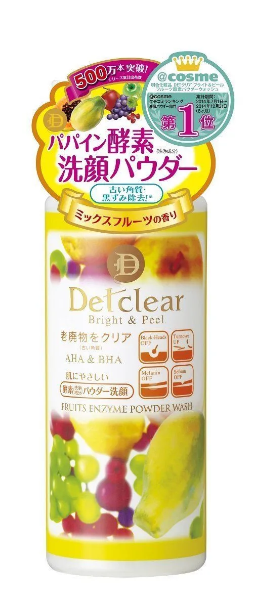 DET Clear Bright Peel фруктовый фермент порошок для умывания лица 75 г
