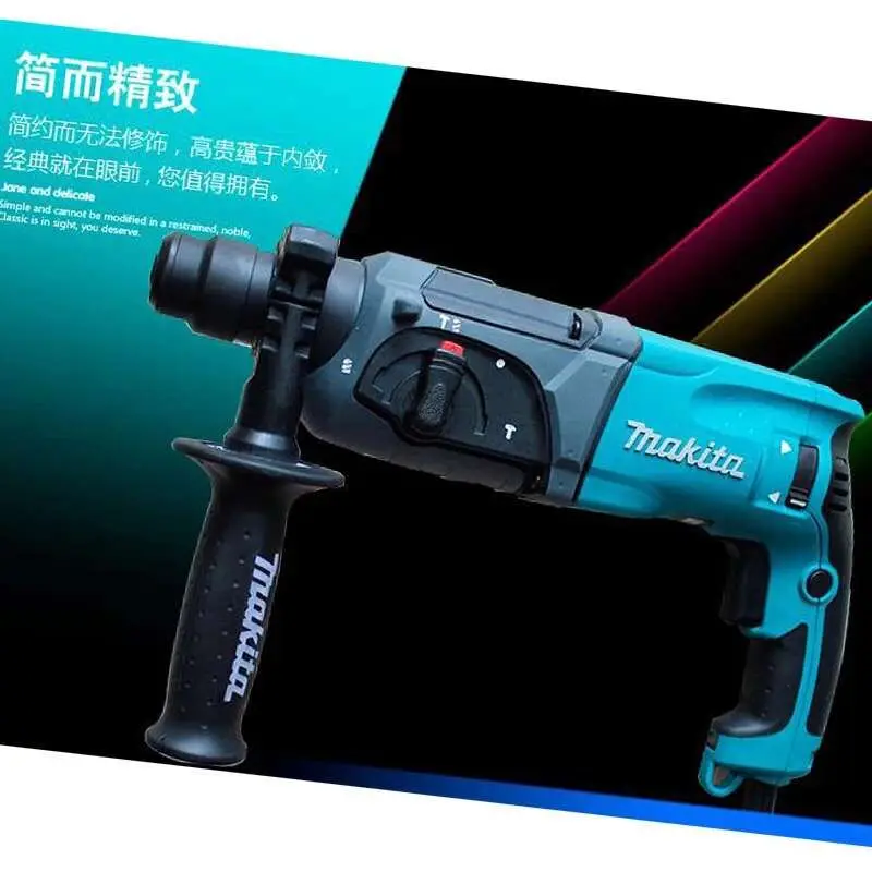 Электрический многофункциональный бытовой перфоратор MAKITA HR2470F, электрическая Ударная дрель с тремя функциями, светильник