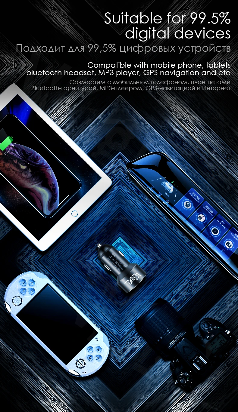 VVKing двойной зарядное устройство USB 5 V 3.0A Max для huawei Xiaomi samsung iPhone X 8 Plus телефон планшет автомобильный адаптер dvr USB металлическое зарядное устройство