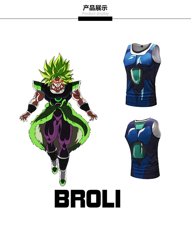 Аниме Dragon Ball футболка 3D Broli Vegeta Печатный Топ на бретелях Тонкий облегающий бодибилдинг одежда рубашка без рукавов Camisa Masculina