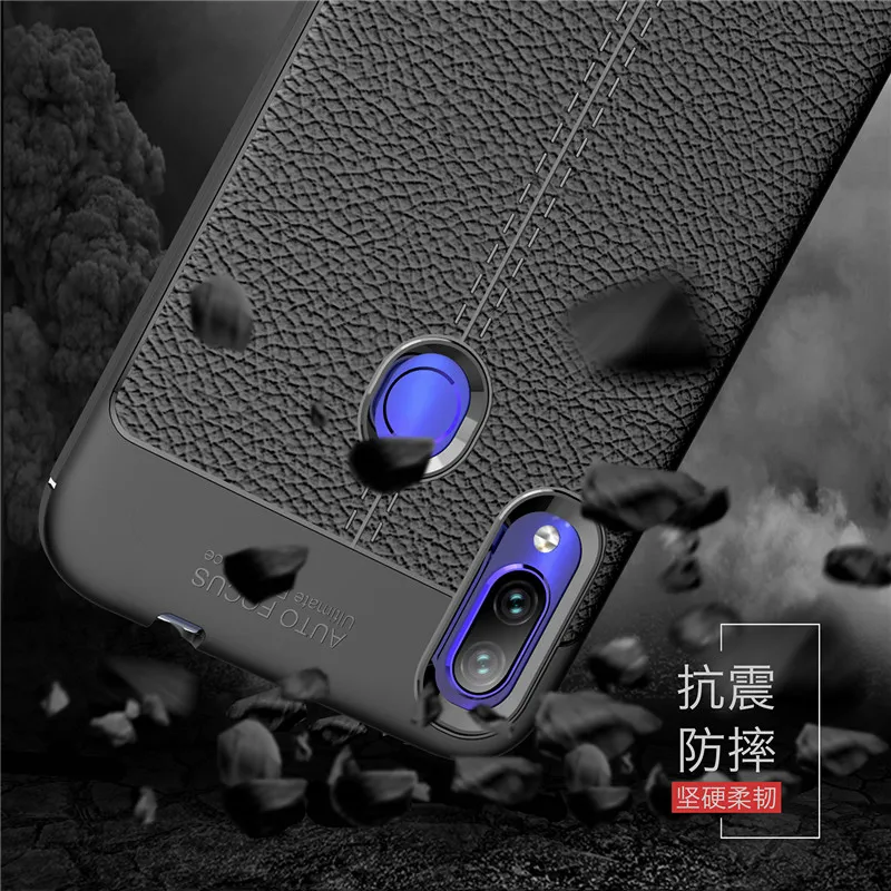 Чехол для Xiaomi Redmi Note 7 противоударный мягкий резиновый чехол с узором Личи