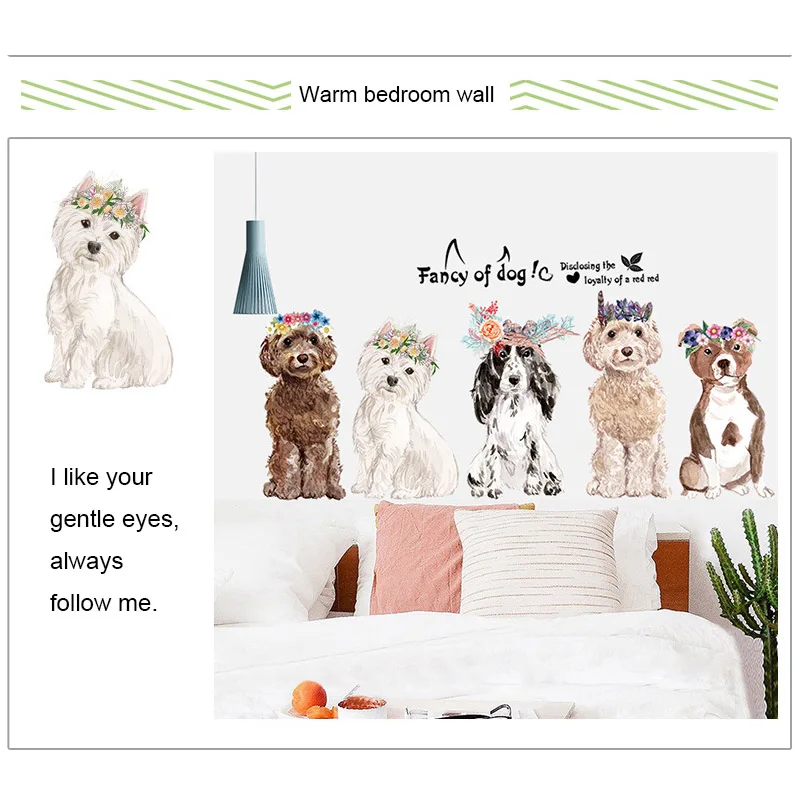YEARNUO Cute Dog Wall Sticker for Kids Room Decals Home Decoration On the PVC Material To Beautify and Decorate | Дом и сад