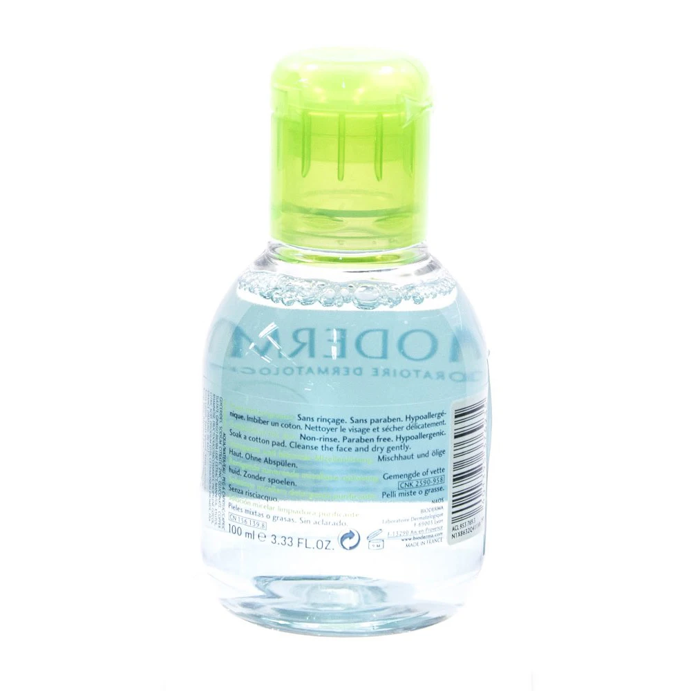 Вода BIODERMA СЕБИУМ очищающая 100 мл|Чистящие средства| |
