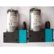 Анализатор химии Furuno Ca180 Ca270 Ca400 большой насос (насос для мытья NF30-KPDC) Япония |