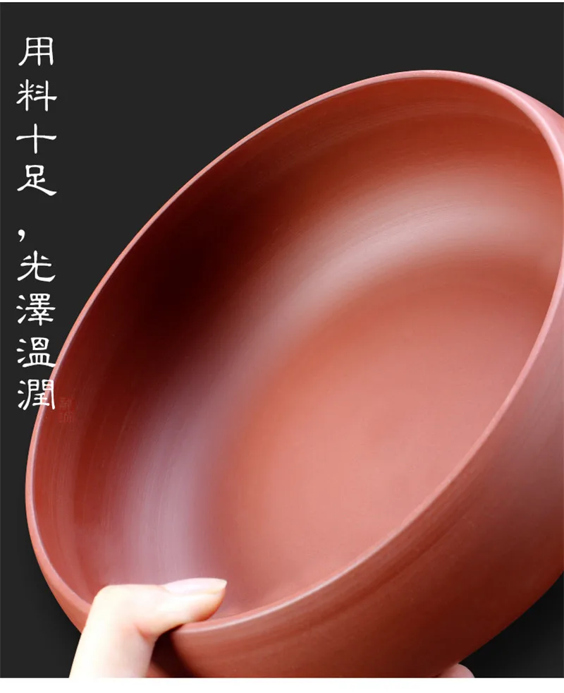 Фиолетовая глиняная чаша для мытья чая церемонии женский чайный набор 6/8 дюйма 1