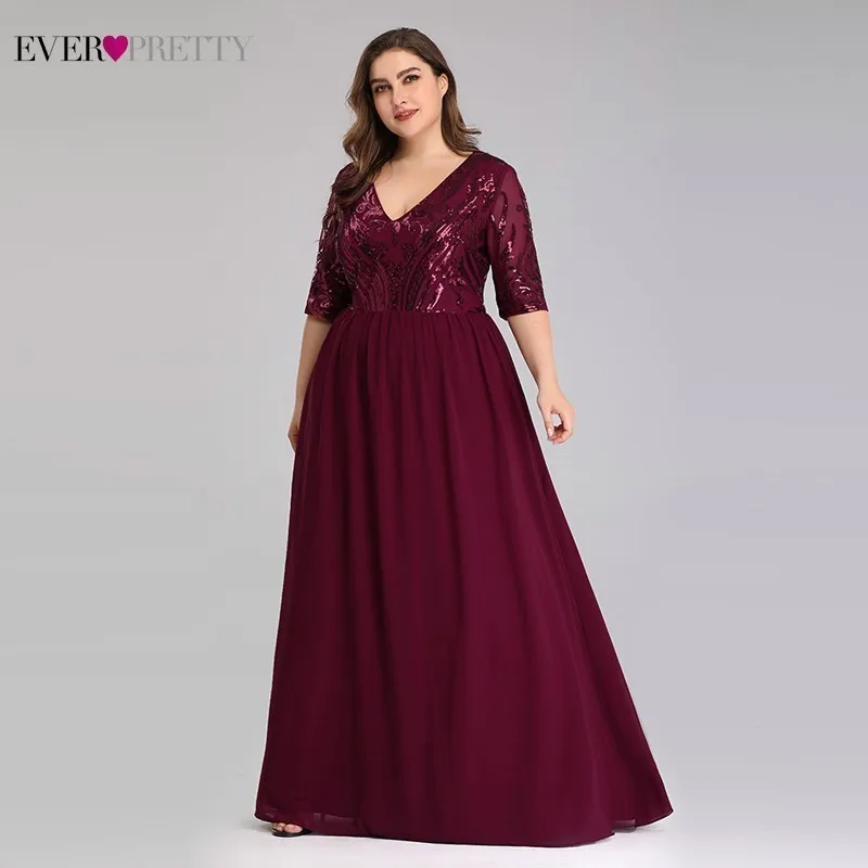 Платье для мамы и дочки Ever Pretty бордовое а-силуэта с треугольным вырезом блестками
