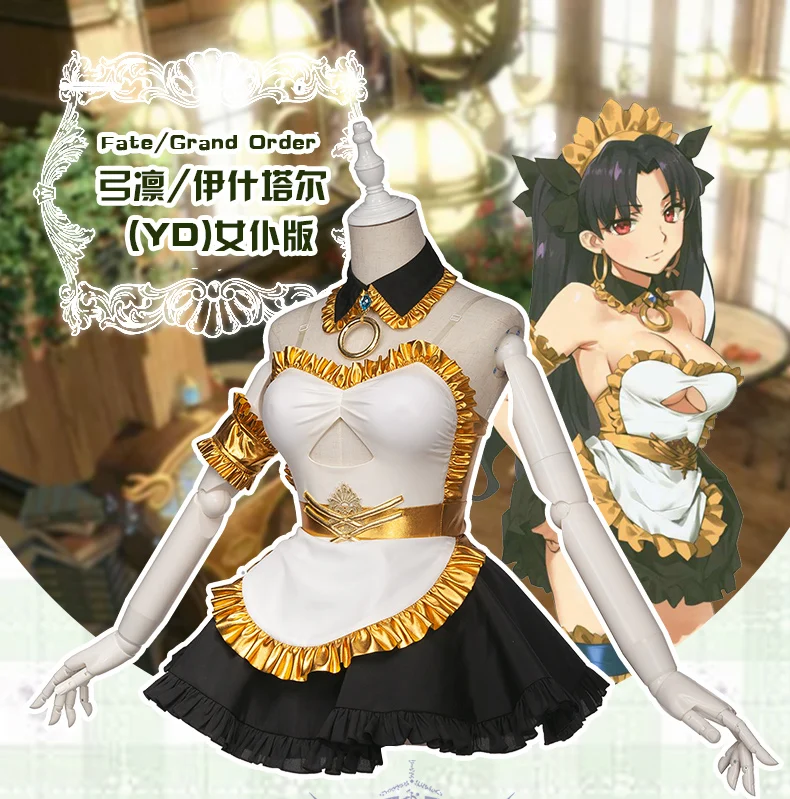 [В продаже] аниме Fate/EXTRA CCC Ishtar Блестящий наряд горничной, костюм для косплея на Хэллоуин, карнавал