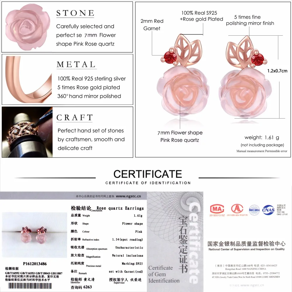

LAMOON Beautiful Rose Flower Stud Earrings For Women Natural Pink Rose Quartz 925 Sterling Silver Jewelry Fine Jewelry EI015