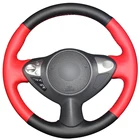 Черный красный натуральный кожаный чехол рулевого колеса автомобиля для Infiniti FX FX35 FX37 FX50 Nissan Juke Maxima 2009-2014 Sentra 2016 2017