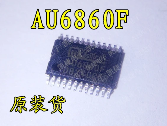 5 шт./лот AU6860F |