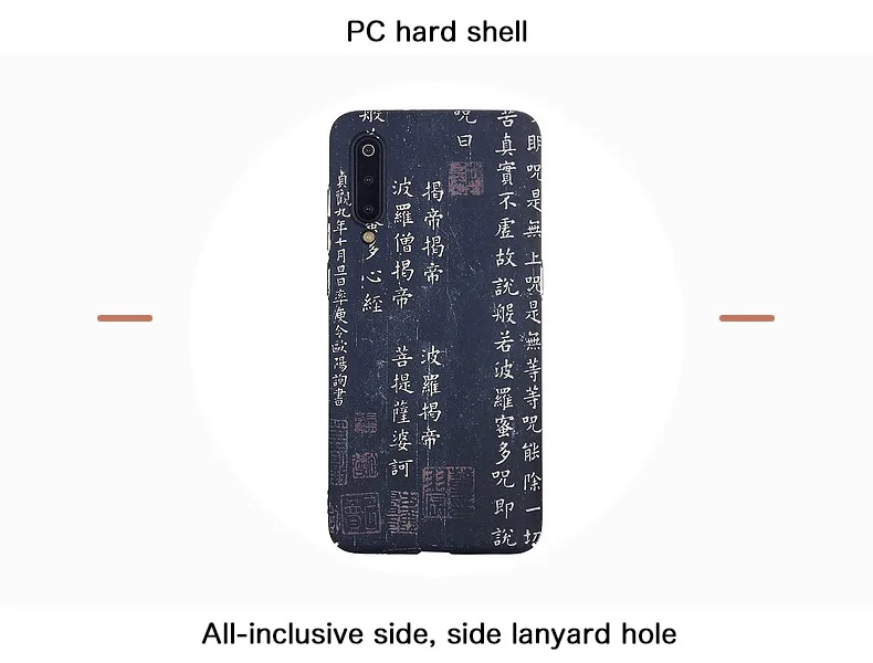 Буддизм Сутра сердце, жесткий чехол крышка для XIAOMI MI9 MI9SE MI8 MI8SE MI8LITE MIX3 MIX2S MI6 A2